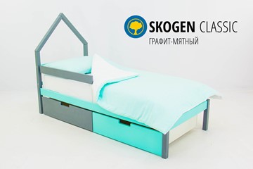 Кровать-домик в детскую мини Skogen графит-мятный в Махачкале