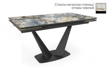Кухонный раскладной стол SFV 140, стекло магеллан глянец/ножки черные в Махачкале