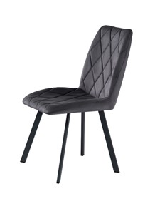 Обеденный стул Омега на ножках 30х15, Велюр CATALANA 07 (серый) / Черный муар матовый в Махачкале
