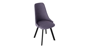 Обеденный стул Франк (паук) исп2 (Черный матовый/Микровелюр Фиолетовый) в Махачкале