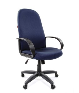 Офисное кресло CHAIRMAN 279 JP15-5, цвет темно-синий в Махачкале