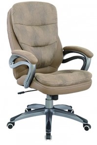 Кресло офисное J 9302 ткань /пластик, песочный в Махачкале
