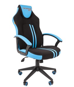 Кресло игровое CHAIRMAN GAME 26  Экокожа - Ткань стандарт. Черный/голубой в Махачкале