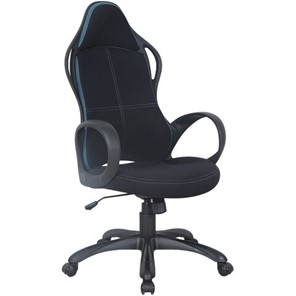 Офисное кресло Brabix Premium Force EX-516 (ткань, черное/вставки синие) 531572 в Махачкале
