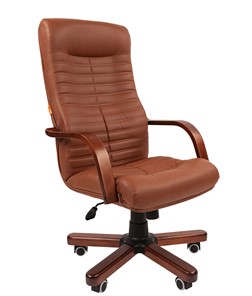 Кресло компьютерное CHAIRMAN 480 WD, экокожа, цвет коричневый в Махачкале