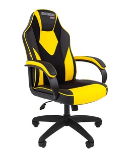 Офисное кресло CHAIRMAN GAME 17, цвет черный /желтый в Махачкале