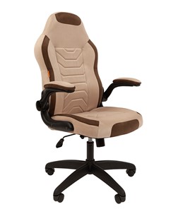 Кресло компьютерное CHAIRMAN Game 50 цвет TW бежевый/коричневый в Махачкале