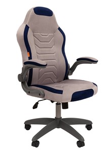 Компьютерное кресло CHAIRMAN Game 50 цвет TW серый/синий в Махачкале