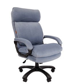 Офисное кресло CHAIRMAN HOME 505, велюр голубое в Махачкале