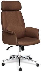 Компьютерное кресло CHARM ткань, коричневый/коричневый , F25/ЗМ7-147 арт.13340 в Махачкале