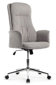 Кресло компьютерное Riva Design CX1502H, Серый в Махачкале