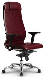 Кресло офисное Metta L 1m 38K2/4D мультиблок, нижняя часть 17838 бордовый в Махачкале