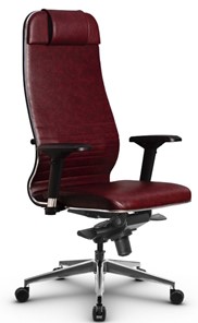 Кресло офисное Metta L 1m 38K2/4D мультиблок, нижняя часть 17839 бордовый в Махачкале