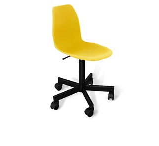 Кресло в офис SHT-ST29/SHT-S120M желтого цвета в Махачкале