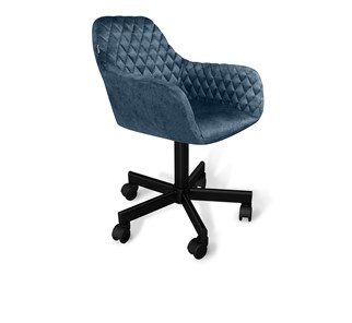 Кресло в офис SHT-ST38/SHT-S120M синий пепел в Махачкале