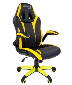 Офисное кресло CHAIRMAN GAME 15, цвет черный / желтый в Махачкале
