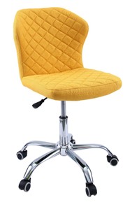 Кресло в офис KD-31, ткань Elain №20 желтый в Махачкале
