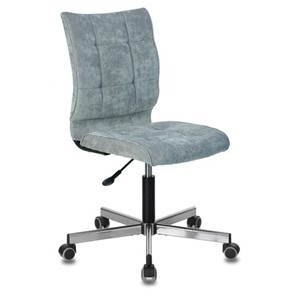 Офисное кресло Brabix Stream MG-314 (без подлокотников, пятилучие серебристое, ткань, серо-голубое) 532395 в Махачкале