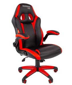 Кресло офисное CHAIRMAN GAME 15, цвет черный / красный в Махачкале
