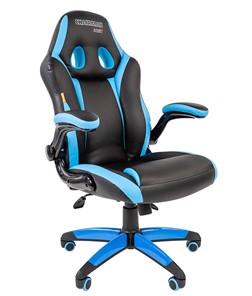 Кресло компьютерное CHAIRMAN GAME 15, цвет черный / голубой в Махачкале
