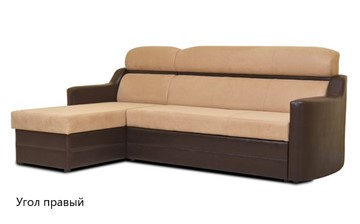 Угловой диван Виола-1 в Махачкале