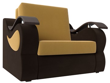 Раскладное кресло Меркурий (60), Желтый\коричневый (Микровельвет\Экокожа) в Махачкале
