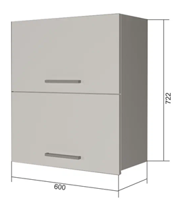 Навесной кухонный шкаф ВГ2 60, Сатин/Антрацит в Махачкале