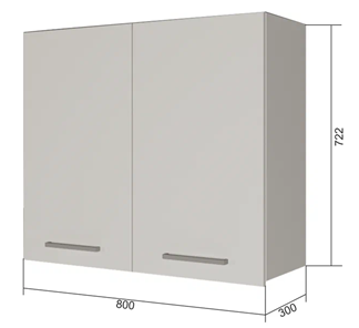Кухонный шкаф ВС7 80, Сатин/Антрацит в Махачкале