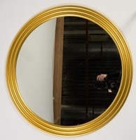 Круглое зеркало Патриция в Махачкале