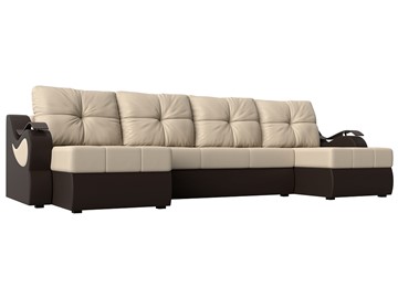 П-образный диван Меркурий П, Бежевый/коричневый (экокожа) в Махачкале
