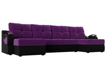 П-образный диван Меркурий П, Фиолетовый/черный (вельвет) в Махачкале