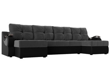 П-образный диван Меркурий П, Серый\Черный (Велюр\Экокожа) в Махачкале