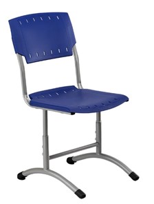 Детский стул регулируемый Отличник.3 3-5, Синий RAL 5002/Светло-серый в Махачкале