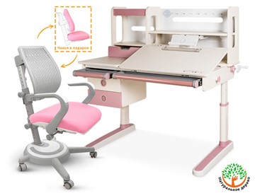 Растущий стол + кресло Mealux Oxford Max + Ergoback, белый/розовый в Махачкале
