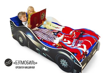 Кровать-машина в детскую Бэтмобиль в Махачкале - предосмотр 4