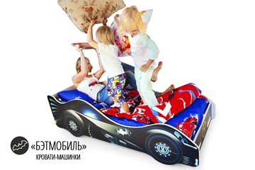 Кровать-машина в детскую Бэтмобиль в Махачкале - предосмотр 1