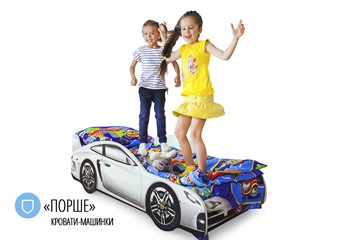 Детская кровать-машина Porsche в Махачкале - предосмотр 4