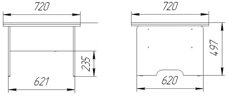 Стол-трансформер Дебют-5, венге светлый в Махачкале - изображение 2