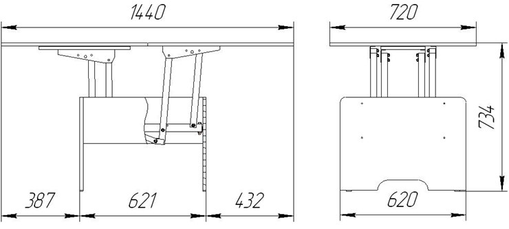 Стол трансформер Дебют-5, венге темный в Махачкале - изображение 3