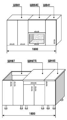Кухонный гарнитур Диана 4 У фасад Лофт комплектация 1,8 в Махачкале - изображение 1