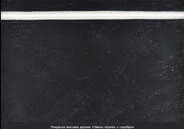 Кухонный раскладной стол Фабрицио-1 Glass Круг 820, Фотопечать (Мрамор №2) в Махачкале - предосмотр 20