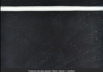 Кухонный раскладной стол Фабрицио-1 исп. Круг 820, Тон 9 (Морилка/Эмаль) в Махачкале - предосмотр 18