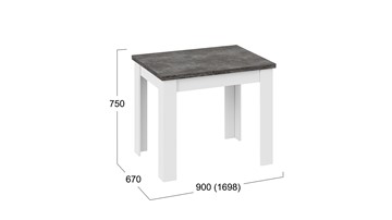 Кухонный стол раздвижной Промо тип 3 (Белый/Ателье темный) в Махачкале - предосмотр 4