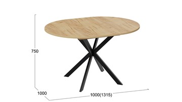 Обеденный раздвижной стол Мэдисон Тип 1 (Черный муар, Дуб Крафт золотой) в Махачкале - предосмотр 4