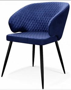 Обеденный стул 255 синий/черный в Махачкале