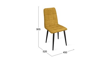Обеденный стул Аспен К1С (Черный муар/Микровелюр Duna Curcuma) в Махачкале - предосмотр 5