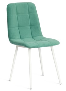 Обеденный стул CHILLY MAX 45х54х90 бирюзово-зелёный/белый арт.20122 в Махачкале
