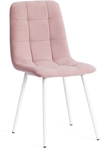 Обеденный стул CHILLY MAX 45х54х90 пыльно-розовый/белый арт.20028 в Махачкале