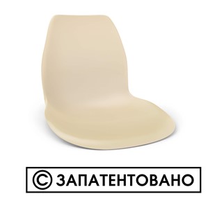 Обеденный стул SHT-ST29/S100 (оранжевый ral2003/черный муар) в Махачкале - предосмотр 2