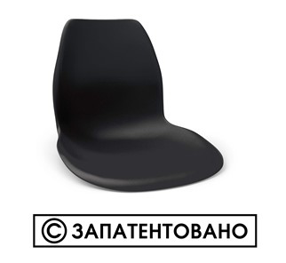 Обеденный стул SHT-ST29/S100 (оранжевый ral2003/черный муар) в Махачкале - предосмотр 11